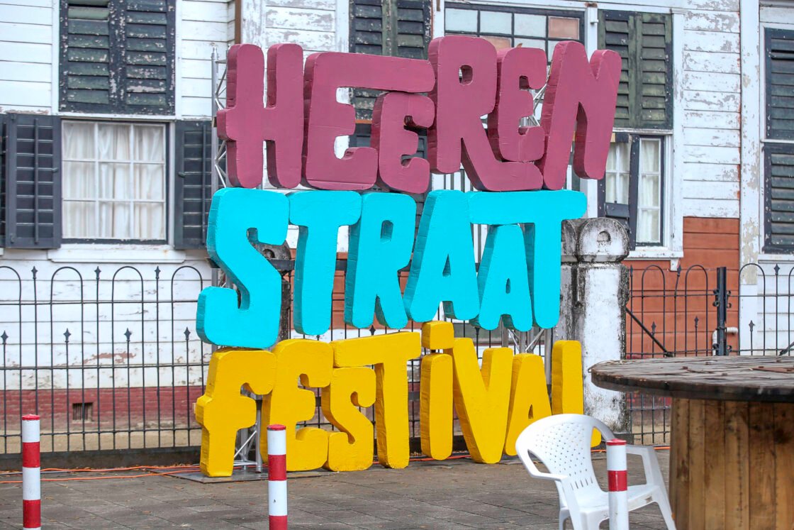 Heerenstraat Festival